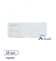 Роторозширювач OptraGate 2, regular/великий (Ivoclar Vivadent), 10 шт./пак.